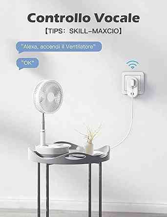 Набір 4 Смарт WiFi Розетки Maxcio 16A З Моніторингом Енергії, Alexa, Google Home, Smart Life (Італійська Вилка Type L) Київ