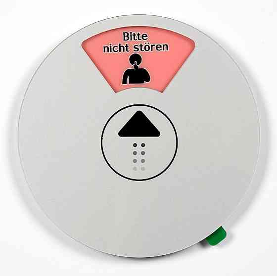 Знак FREI/BESETZT круглий 15 см сірий акрил на двері з 5 написами для офісу Київ