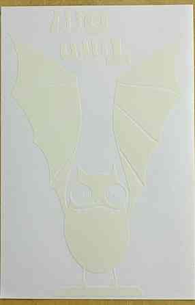 Наклейка на Хэллоуин Летучая мышь 8 на 6 см голубой Киев