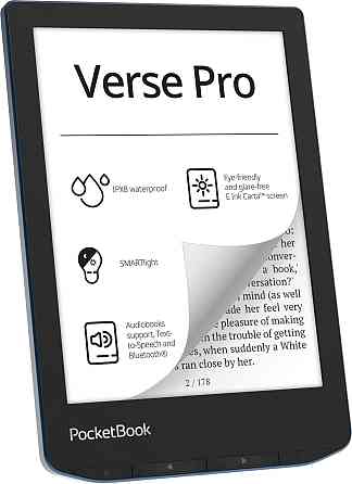 Електронна книжка PocketBook  Verse Pro (PB634) Azure Винница
