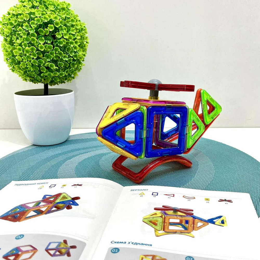 Конструктор магнітний Limo Toy Транспорт 36 деталей (LT5003) Чернигов - изображение 10