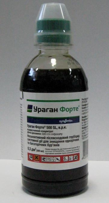 Ураган Форте 300мл, Syngenta Вінниця - фото 1