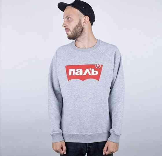 Мужская толстовка- свитшот . Свитшот 