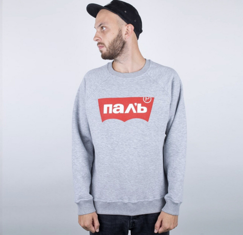 Чоловіча толстовка-світшот. Світшот "Паль". Чернівці - фото 1