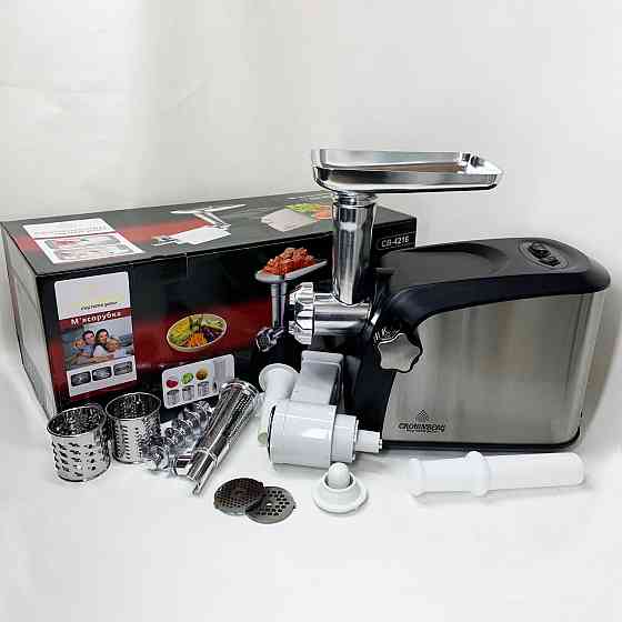 М'ясорубка електрична метал, Електричні м'ясорубки професійні 'ясорубка система реверсу MC-78 Львів