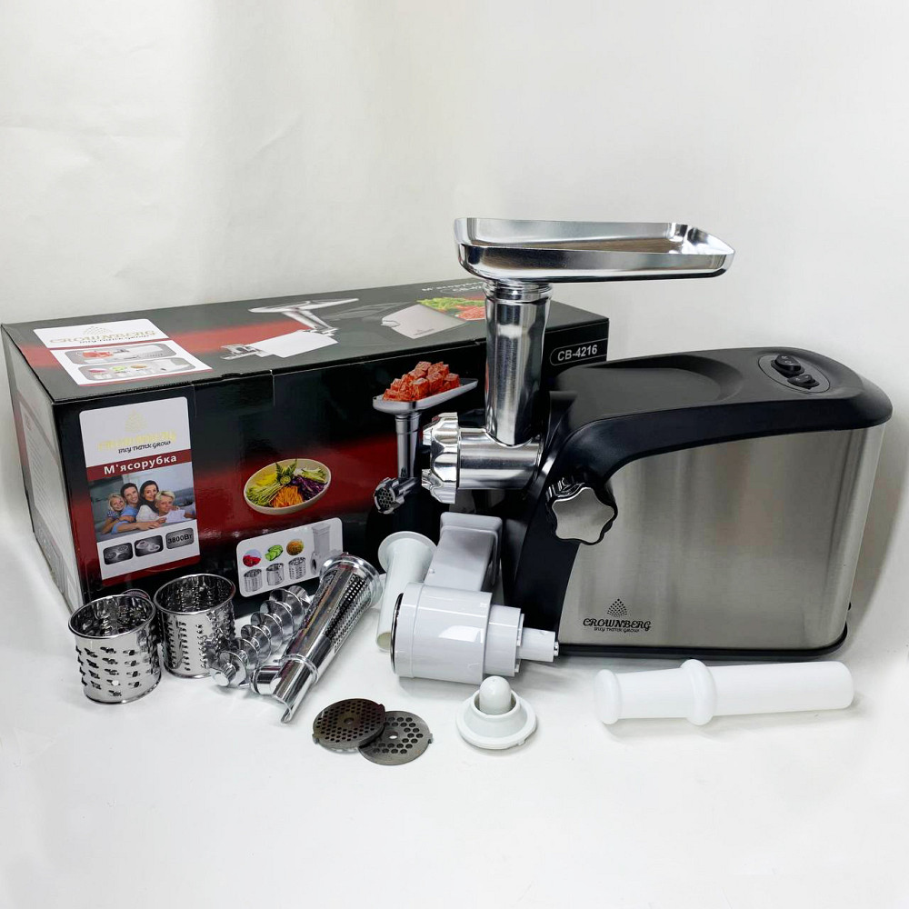 Электрическая мясорубка с насадкой-кеббе, Мощная мясорубка для домашнего использования MC-78 Львов - изображение 4