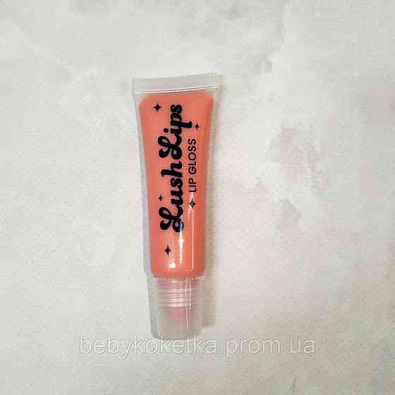 Блиск для губ Lip Gloss Max & More Lush Lips Львів