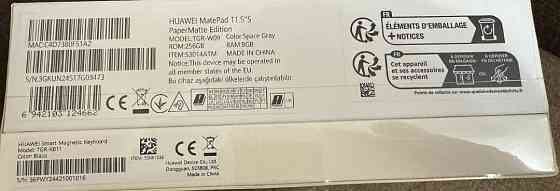 Планшет Huawei Mate Pad 11.5 S (2024) TGR-W09 8/256Gb. PaperMatte Київ