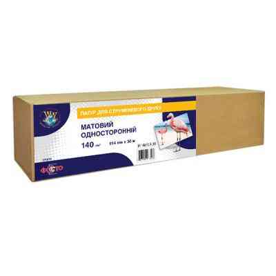 Бумага WWM 914мм х 30м, matte, 140г/м кв, втулка 50мм (M140R.9.30) Винница