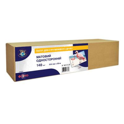 Папір WWM 914мм х 30м, matte, 140г/м кв, втулка 50мм (M140R.9.30) Вінниця - фото 1
