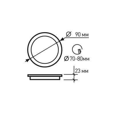 Светильник Eurolamp LED 5W 4000K (LED-DLR-5/4(new)(black)) Винница