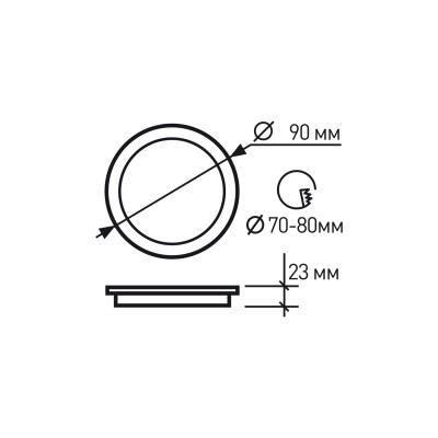 Светильник Eurolamp LED 5W 4000K (LED-DLR-5/4(new)(black)) Винница - изображение 3