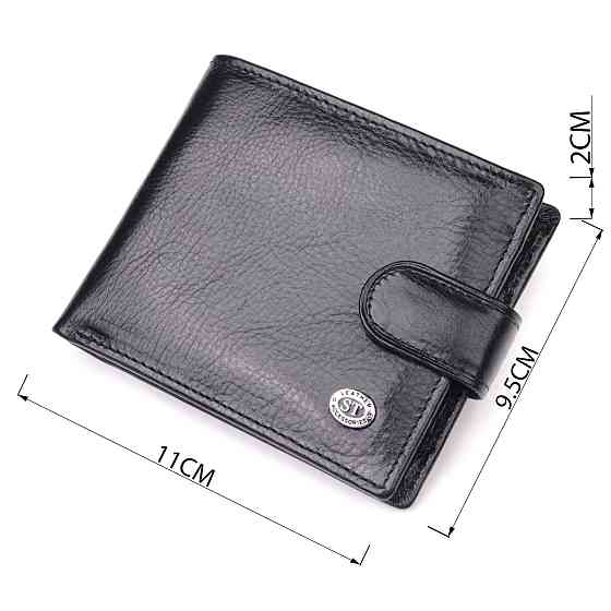 Мужской бумажник из натуральной гладкой кожи в два сложения ST Leather 19409 Черный Киев