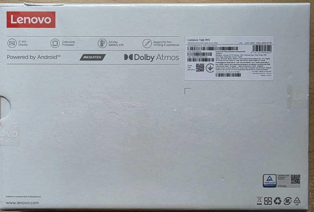 Планшет Lenovo Tab M11 LTE + Pen. Київ - фото 1