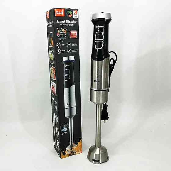 Міксер двовінчковий побутовий R.365, Занурювальний блендер для збивання, Блендер для соусів і пюре JG-78 Івано-Франківськ