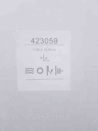 Обои виниловые на флизелине  Sintra Edelina геометрия абстракция фигуры структурные 3д серые серебристые Киев