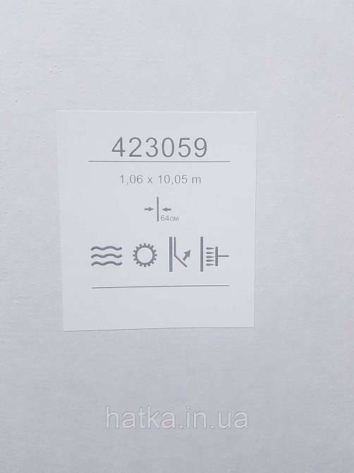 Шпалери вінілові на флізеліні метрові Sintra Edelina геометрія абстракція фігури 3д сірі сріблясті Київ - фото 5