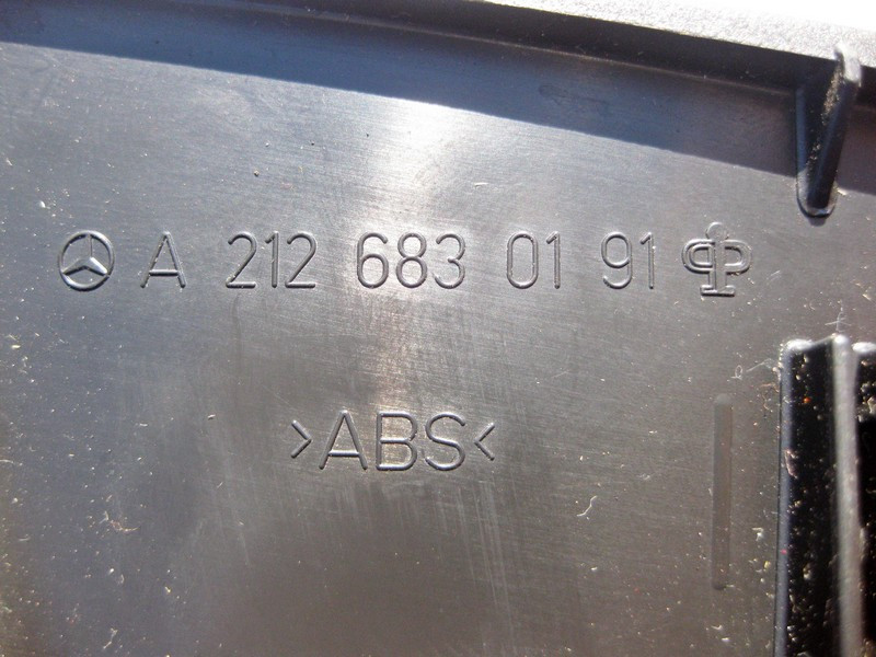 Mercedes-Benz  A2126830191 Вставка - поличка лоток речового відділення підлокітника E-Class W212 Одеса - фото 4