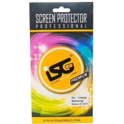 Пленка защитная iSG для Samsung Galaxy A7 2017 Duos SM-A720 (SPF4299) Винница