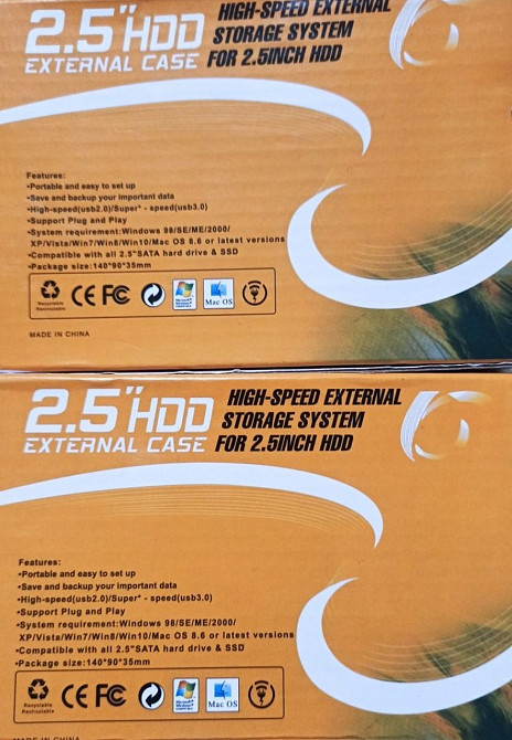 Зовнішня кишеня об'єм - 4 ТБ Київ - фото 2