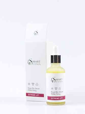Розкішна ліфтинг-сироватка з ботокс-ефектом EXTREME LIFT ROYAL BTX-SERUM PDNA FILLING Smart4Derma  50 мл Дніпро