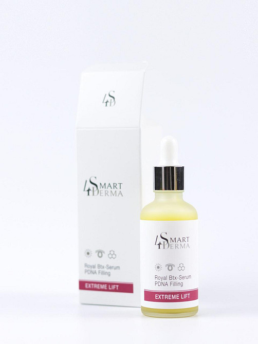 Розкішна ліфтинг-сироватка з ботокс-ефектом EXTREME LIFT ROYAL BTX-SERUM PDNA FILLING Smart4Derma  50 мл Дніпро - фото 1
