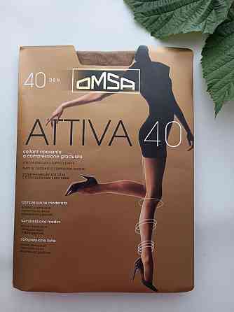 Класичні жіночі колготки omsa attiva 40 колір карамело беж омса атіва Славута