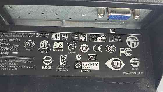 Монітор 19" HP LE1901w Black (товар вживаний) Луцьк