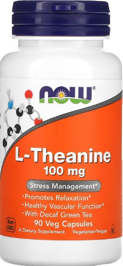 L-Теанин NOW L-Theanine 100mg 90 vcaps Киев - изображение 1