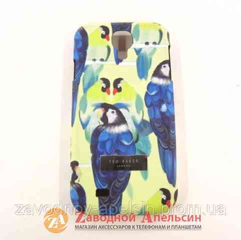 Samsung i9500 S4 чехол рисунок птицы Одесса