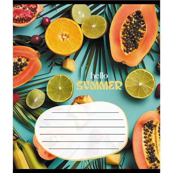 Тетрадь ученическая 