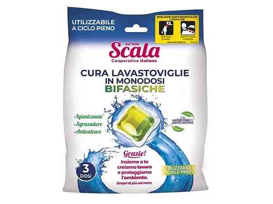 Капсули для посудомийних машин чищення 3шт двофазні Cura Lavastoviglie Bifasiche ТМ SCALA Київ
