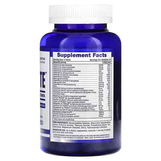 Мультивітамінний комплекс Hi-Tech Pharmaceuticals MuscleVite 180 капсул Луцьк