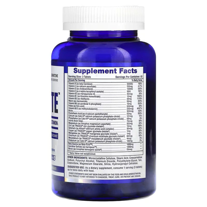 Мультивітамінний комплекс Hi-Tech Pharmaceuticals MuscleVite 180 капсул Луцьк - фото 2