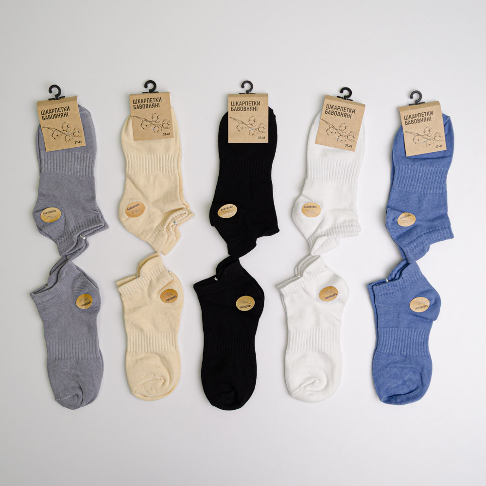 Набор носков женских хлопковых 10 пар Youstar 088 Низкие 37-41 Различные цвета Сумы - изображение 1