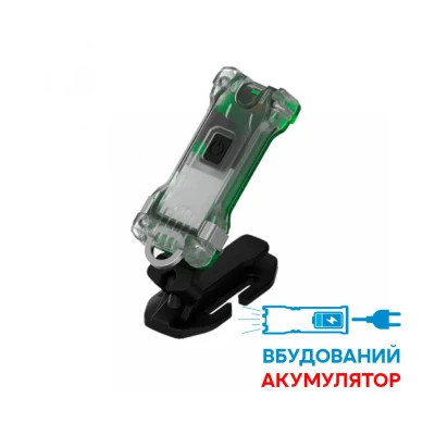 Ліхтар Armytek Zippy Extended Set Green (F06101GR) Вінниця - фото 9