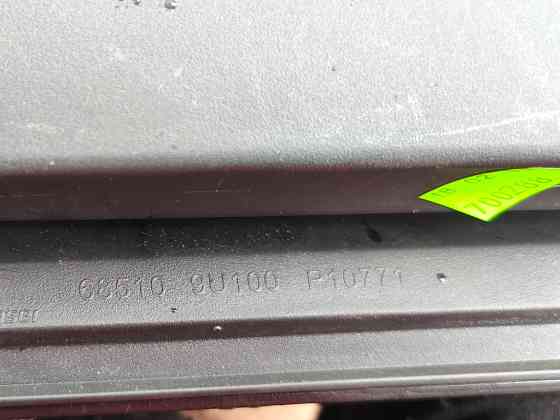 Кришка бардачка Nissan Note E11 2005-2012 (685109U100) Ковель