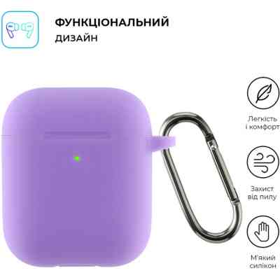 Чохол для навушників Armorstandart Ultrathin Silicone Case With Hook для Apple AirPods 2 Purple (ARM59690) Вінниця