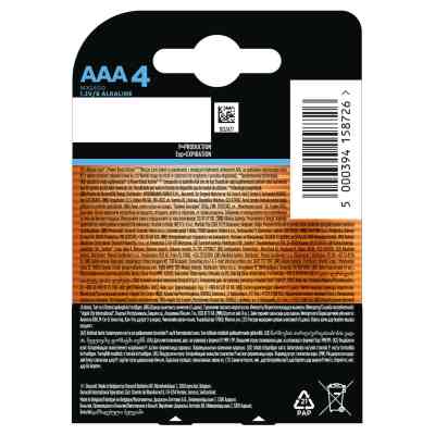 Батарейка Duracell Optimum AAA лужні 4 шт. в упаковці (5015596) Вінниця