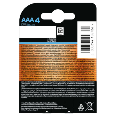Батарейка Duracell Optimum AAA лужні 4 шт. в упаковці (5015596) Вінниця - фото 2