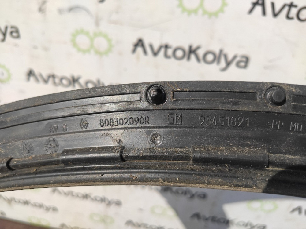 Ущільнювач дверей передньої правої Renault Trafic III 2014-2023 (808302090R) Ковель - изображение 2