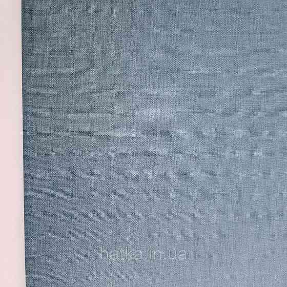 Шпалери вінілові на флізелін Caselio The Place to bed 0.53х10 м однотонні бірюзові Київ