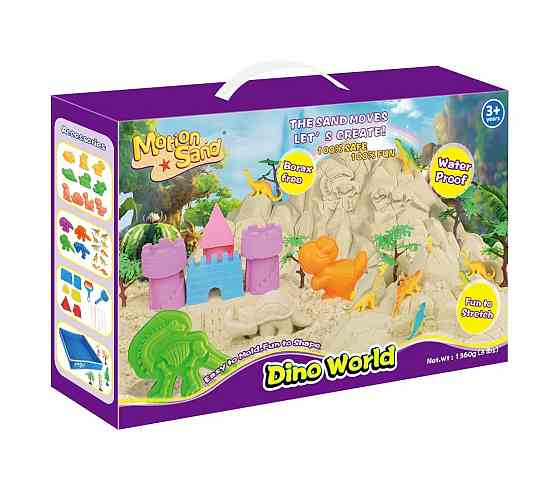 Пісок кінетичний для дітей “Планета динозаврів”, маса для ліплення набір для творчості з формами для ліплення Кам'янець-Подільський