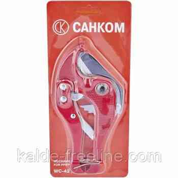 Ножницы автоматические для труб САНКОМ WC-42 Харьков