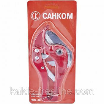 Ножницы автоматические для труб САНКОМ WC-42 Харьков - изображение 1