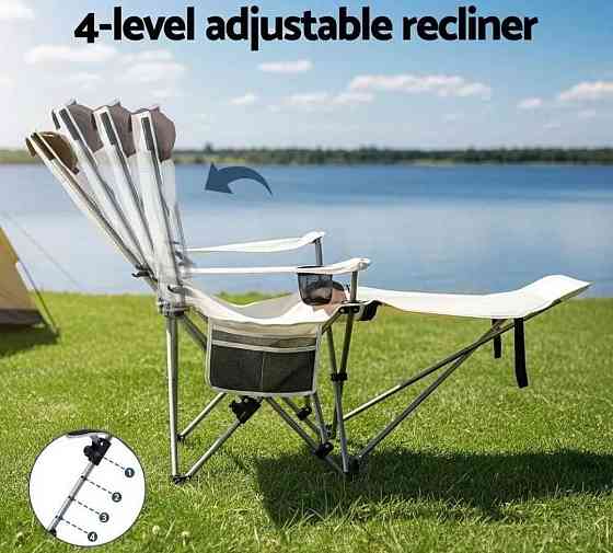 Раскладное кресло-шезлонг с подножкой для рыбалки и пикника 120 кг. Харьков