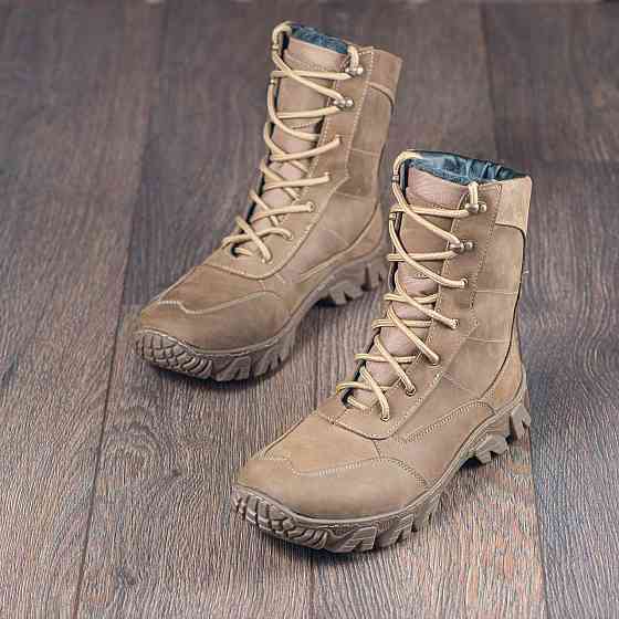 Тактичні берці зима кольору кайот Харків