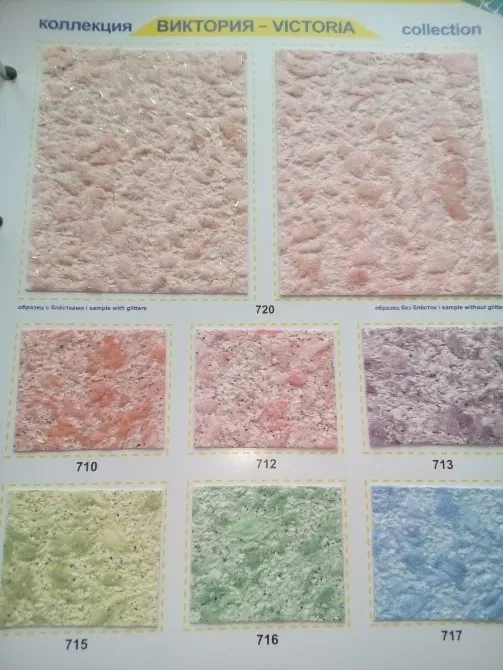 Рідкі шпалери Ecopaper Буча - фото 5