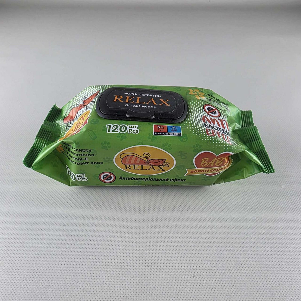 Влажная салфетка 120 шт с клапаном 