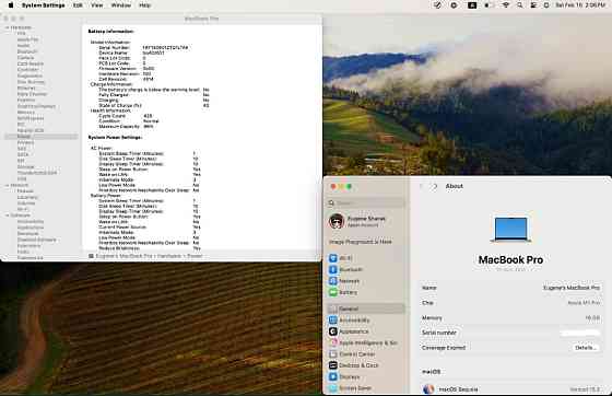 Ноутбук MacBook Pro 14 Pro 2021 M1 Pro 16/512Gb. Харків